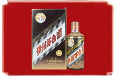 太原市娄烦烟酒回收彩釉茅台酒.jpg