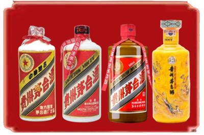 太原市娄烦烟酒回收贵州茅台酒.jpg
