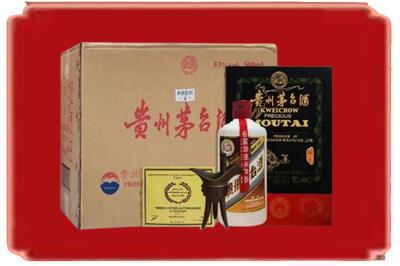 太原市娄烦烟酒回收汉帝茅台.jpg