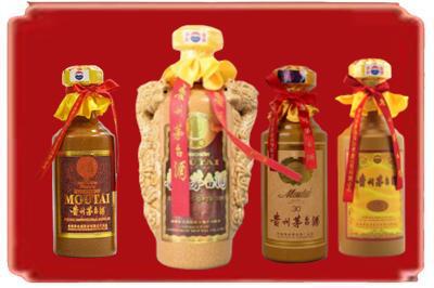 太原市娄烦烟酒回收年份茅台酒.jpg